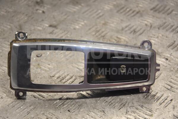 Кнопка ручного гальма BMW X5 (E70) 2007-2013 9156133 167989  euromotors.com.ua