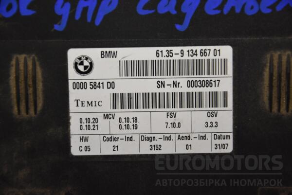 Блок управления сидением правый BMW X5 (E70) 2007-2013 9134667 167995 - 2