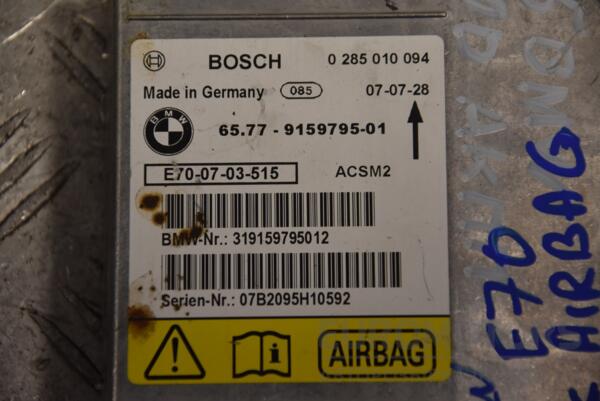 Блок управления Airbag BMW X5 (E70) 2007-2013 0285010094 167999 - 2