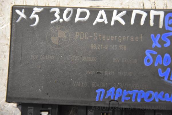 Блок управления парктроником BMW X5 (E70) 2007-2013 9145158 168005 - 2