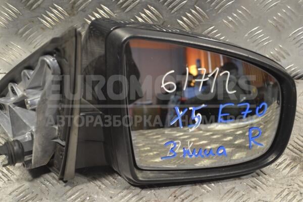 Зеркало правое электр 3 пина BMW X5 (E70) 2007-2013 51167209638 158344  euromotors.com.ua