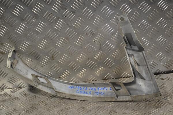 Накладка под фару левая (Ресничка) (05-) Fiat Doblo 2000-2009 735390978 158475 - 2