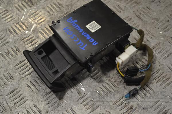 Попільничка центральній консолі Hyundai Tucson 2004-2009 845502E000 158646 - 2