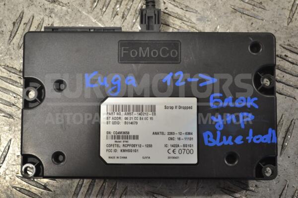 Блок управления Bluetooth Ford Kuga 2012 AM5T14D212CB 158806