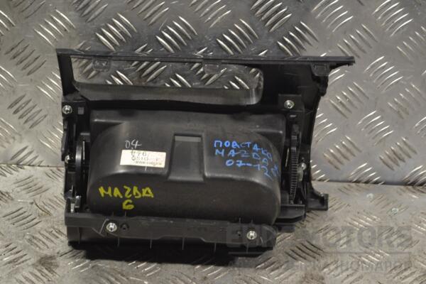 Подстаканник Mazda 6 2007-2012 GS1D64361 158963 - 3