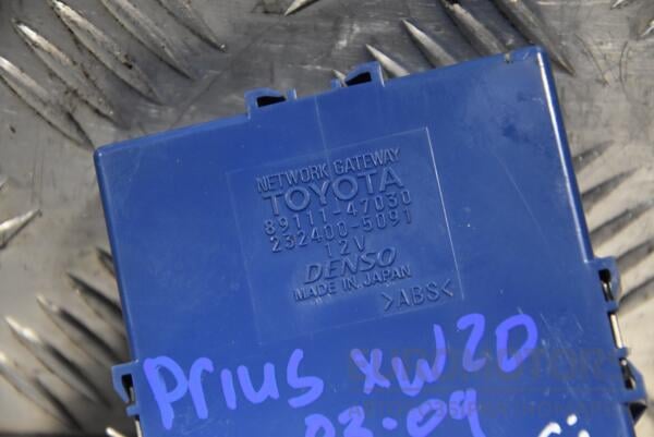 Блок електронний Toyota Prius 1.5 16V Hybrid (XW20) 2003-2009 8911147030 168045 - 2