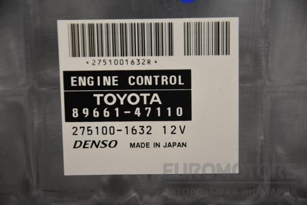 Блок управления двигателем Toyota Prius 1.5 16V Hybrid (XW20) 2003-2009 8966147110 168131 - 2