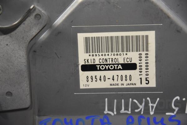 Блок управління курсової стійкості Toyota Prius 1.5 16V Hybrid (XW20) 2003-2009 8954047080 168139 - 2