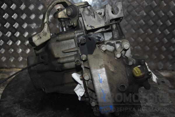 МКПП (механическая коробка переключения передач) 5-ступка Citroen Jumpy 2.0jtd 8V 1995-2007 20LM26 168224 - 2