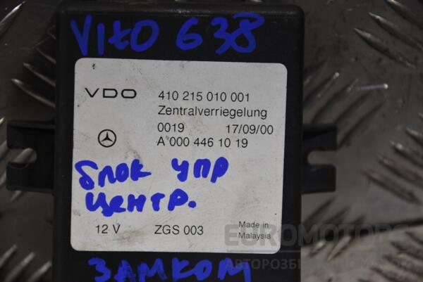 Блок управления центральным замком Mercedes Vito (W638) 1996-2003 A0004461019 168299 - 2