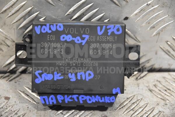 Блок управления парктроником Volvo V70 2001-2006 30710957 168303  euromotors.com.ua