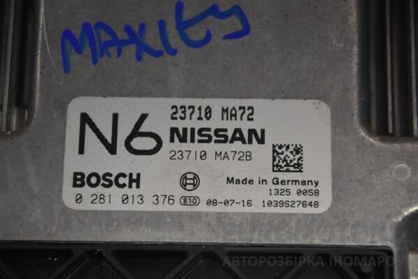 Блок управління двигуном комплект Renault Maxity 3.0dci 2007 23710MA72 168325 - 2