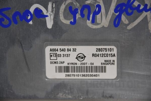 Блок управления двигателем SsangYong Kyron 2.0Xdi 2005-2015 A6645408432 168427 - 2