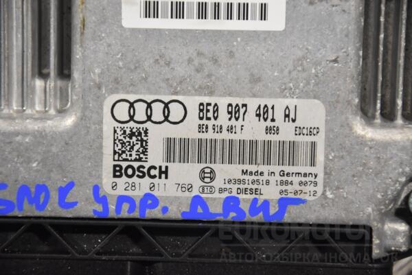 Блок управления двигателем Audi A4 3.0tdi (B7) 2004-2007 8E0907401AJ 168481 - 2