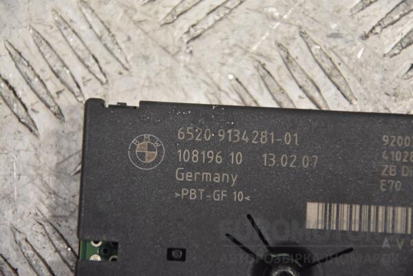 Підсилювач антени BMW X5 (E70) 2007-2013 65209134281 168660 - 2