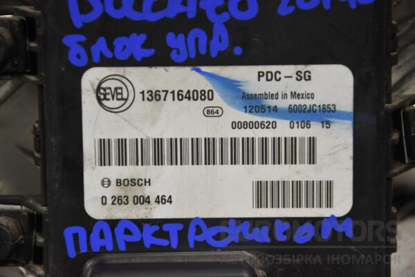 Блок управления парктроником Citroen Jumper 2014 1367164080 168690 - 2