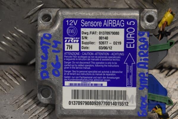 Блок управления Airbag Peugeot Boxer 2006-2014 1370979080 168698 - 2