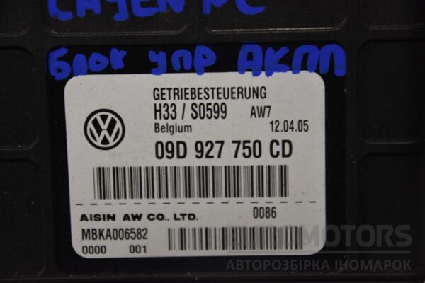 Блок управління АКПП Porsche Cayenne 3.2 24V 2002-2010 09D927750CD 168780 - 2