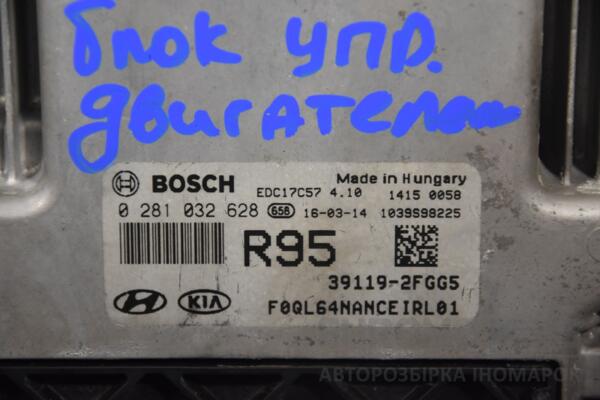 Блок керування двигуном Kia Sportage 2.0crdi 2015 0281032628 168842 - 2