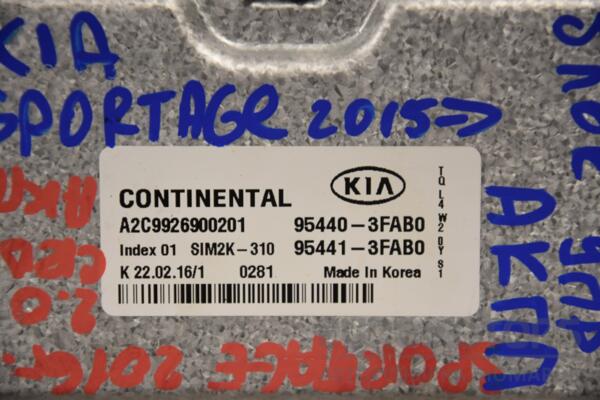 Блок управления АКПП Kia Sportage 2.0crdi 2015 954413FAB0 168859 - 2