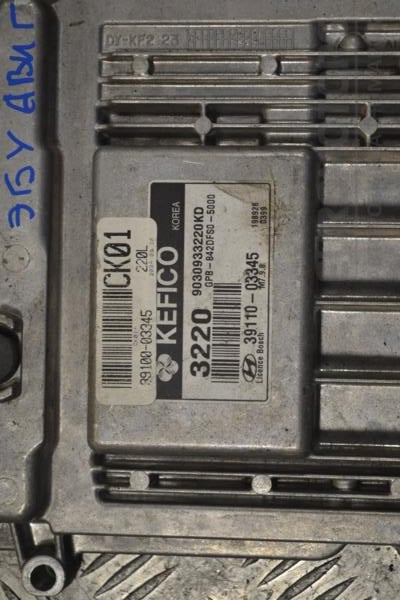 Блок керування двигуном Hyundai i20 1.2 16V 2008-2014 3911003345 159129 - 2