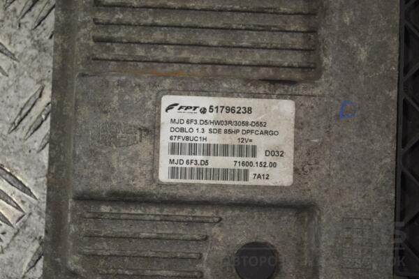 Блок управління двигуном комплект Fiat Doblo 1.3MJet 2000-2009 51796238 159152 - 2