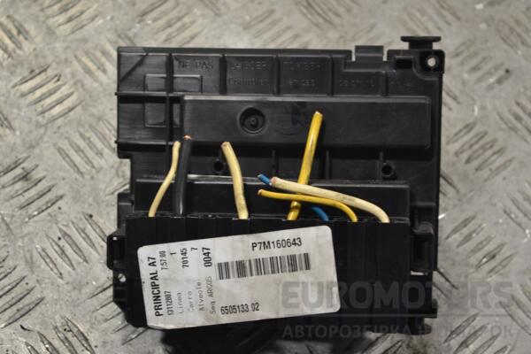 Блок предохранителей BSM Peugeot 207 2006-2013 9664055780 159241 - 2