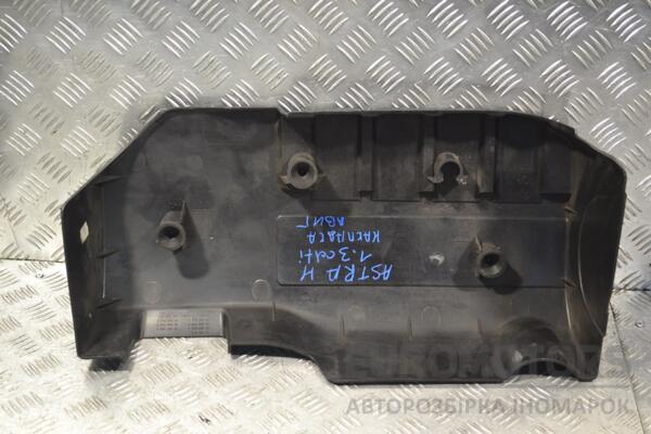 Накладка двигуна декоративна Opel Astra 1.3cdti (H) 2004-2010 55559813 159493 - 2