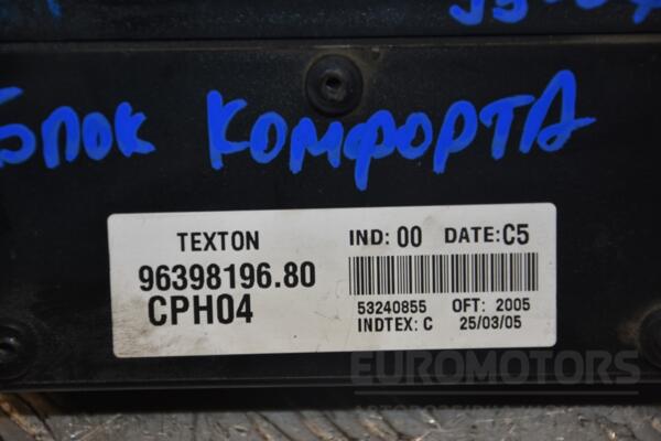 Блок комфорта Citroen Jumpy 1995-2007 9639819680 169108 - 2