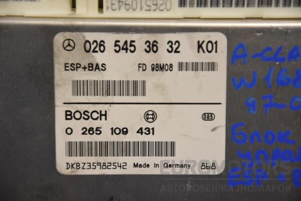 Блок управління ESP + BAS Mercedes A-class (W168) 1997-2004 A0265453632 169287 - 2