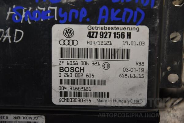 Блок управління АКПП Audi A6 2.5tdi (C5) 1997-2004 4Z7927156H 169493 - 2