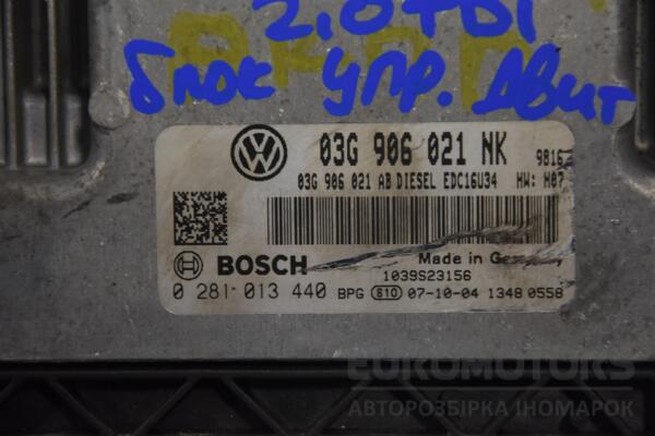 Блок керування двигуном VW Passat 2.0tdi (B6) 2005-2010 03G906021NK 169659 - 2