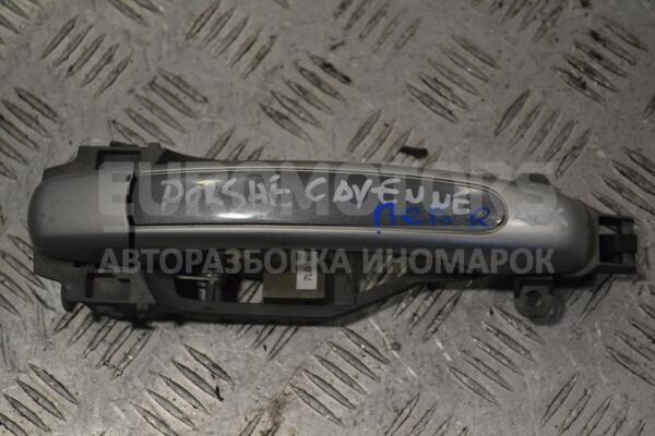 Ручка двери наружная передняя правая Porsche Cayenne 2002-2010 7L0837886C 159686 euromotors.com.ua