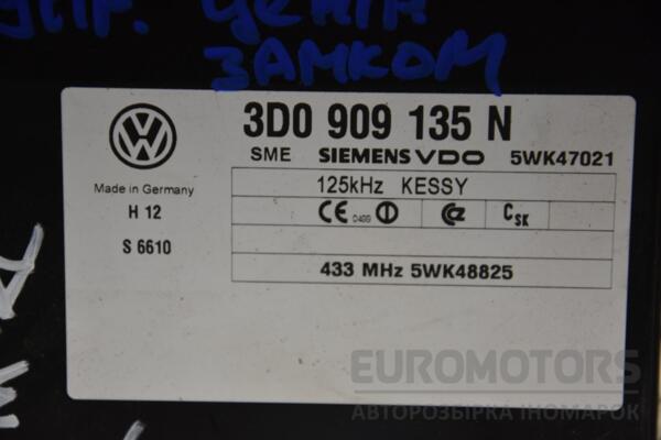 Блок управления центральным замком Porsche Cayenne 2002-2010 3D0909135N 169868 - 2