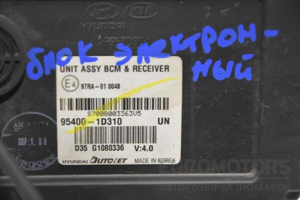 Блок электронный Kia Carens 2006-2012 954001D310 169959 - 2