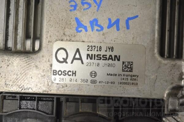 Блок управління двигуном Renault Koleos 2.0dCi 2008-2016 0281014360 170059 - 2