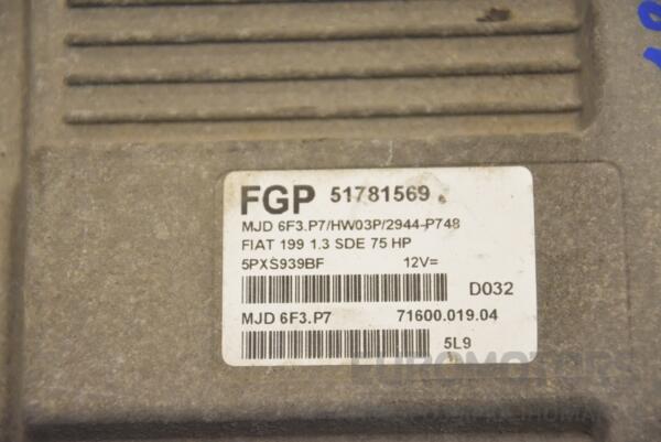 Блок управления двигателем комплект Fiat Grande Punto 1.3Mjet 2005 51781569 180181 - 2
