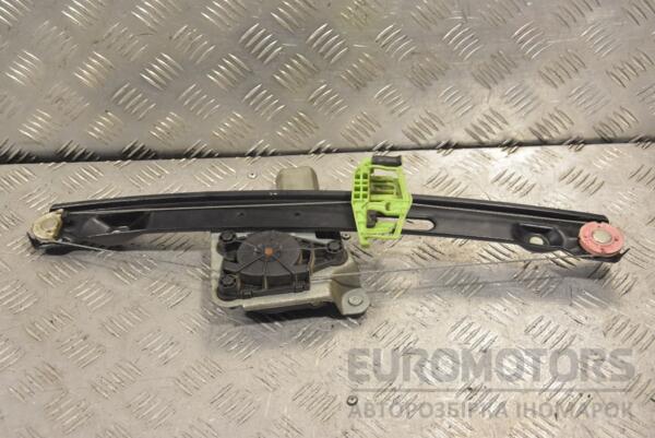 Стеклоподъемник задний правый электр 5 пинов BMW 3 (E90/E91) 2005-2013 7075884 181203 - 2