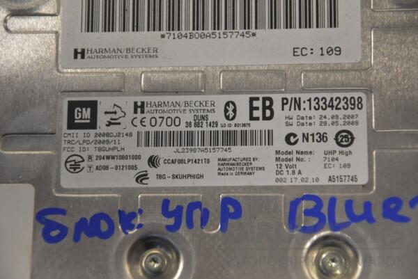 Блок управления Bluetooth Opel Insignia 2008-2017 13342398 181313 - 2
