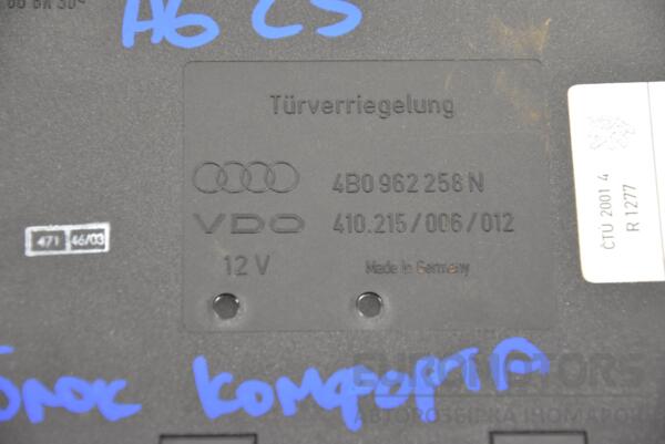 Блок комфорту Audi A6 (C5) 1997-2004 4B0962258N 181392 - 2