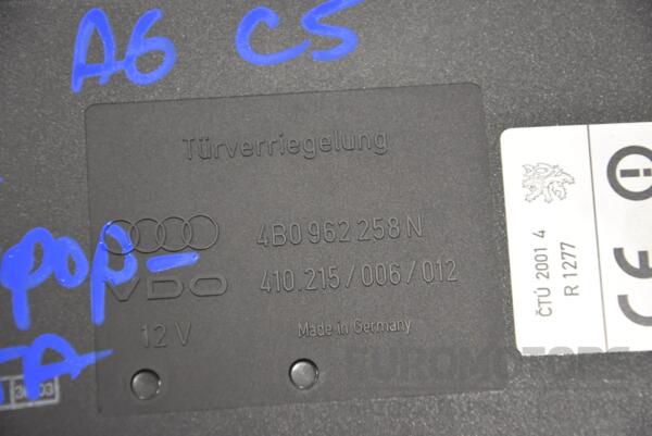 Блок комфорта Audi A6 (C5) 1997-2004 4B0962258N 181452 - 2