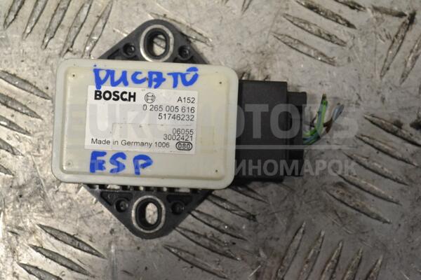 Датчик ускорения ESP Citroen Jumper 2006-2014 0265005616 170192  euromotors.com.ua