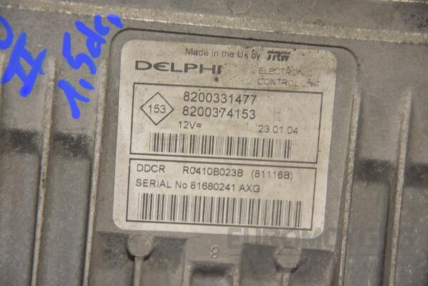 Блок управления двигателем комплект Renault Clio 1.5dCi (II) 1998-2005 8200331477 180413 - 2