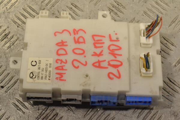 Блок управління бортової мережі BCM Mazda 3 2009-2013 BBM467560J 170605 - 2