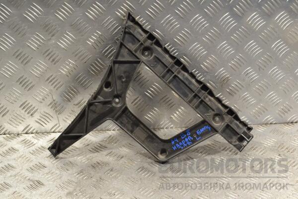 Направляющая заднего бампера левая Audi A4 (B8) 2007-2015 8K9807453B 170954 - 2