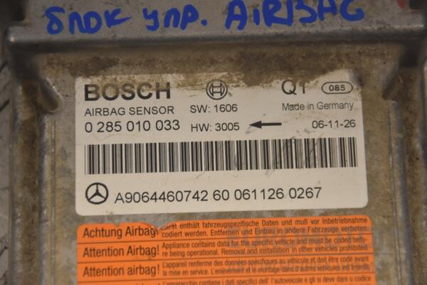 Блок управління AIRBAG VW Crafter 2006-2016 A9064460742 180672 - 2