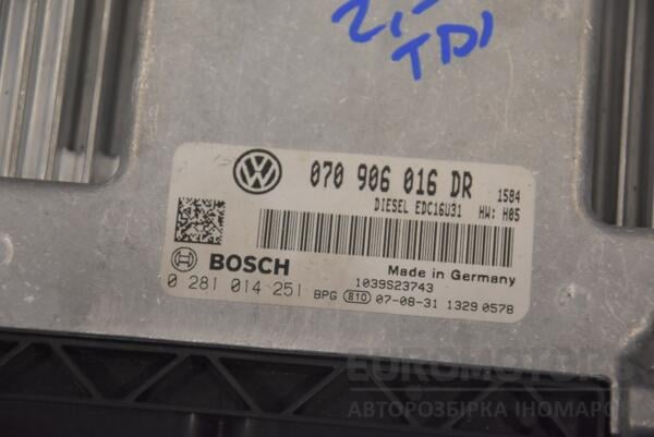 Блок управления двигателем комплект VW Transporter 2.5tdi (T5) 2003-2015 070906016DR 180685 - 2