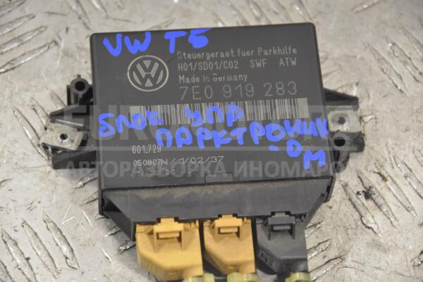 Блок управления парктроником VW Transporter (T5) 2003-2015 7E0919283 180739 - 1