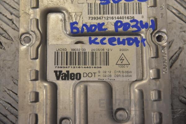 Блок розжига разряда фары ксенон Chrysler 300C 2004-2010 89032133 180936 - 2