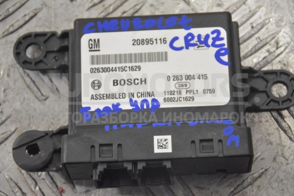 Блок управления парктроником Chevrolet Cruze 2009-2016 20895116 180944  euromotors.com.ua